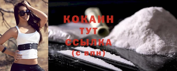 ECSTASY Белоозёрский