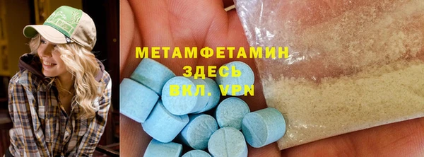 ECSTASY Белоозёрский