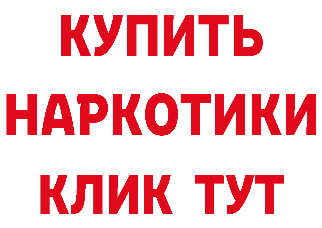 Метамфетамин пудра ТОР это мега Солнечногорск